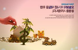 河南沈丘快递全部就地封存暂停取件