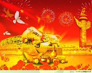 微信搜一搜:新一轮2022年虎年红包封面来了
